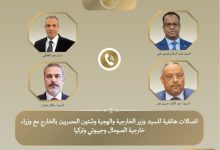 صورة وزير الخارجية يتلقى اتصالات هاتفية من وزراء خارجية الصومال وتركيا وجيبوتي حول التطورات في القرن الإفريقي