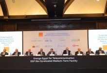 صورة بنكا الأهلي ومصر يشاركان في تمويل مشترك بقيمة 8 مليارات جنيه لصالح أورانج مصر لدعم البنية التحتية الرقمية