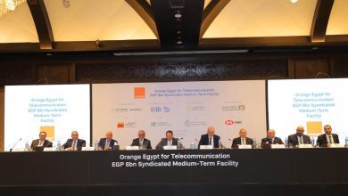صورة بنكا الأهلي ومصر يشاركان في تمويل مشترك بقيمة 8 مليارات جنيه لصالح أورانج مصر لدعم البنية التحتية الرقمية