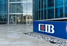 صورة “التجاري الدولي” يطرح 8 شهادات ادخار ثلاثية بعائد يصل لـ 19.75%.. تعرف عليها