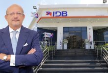 صورة هيئة قناة السويس وبنك التنمية الصناعية (IDB) يوقعان بروتوكول تعاون لإصدار بطاقات دفع إلكترونية لموظفي الهيئة