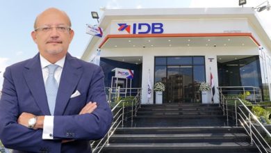 صورة هيئة قناة السويس وبنك التنمية الصناعية (IDB) يوقعان بروتوكول تعاون لإصدار بطاقات دفع إلكترونية لموظفي الهيئة