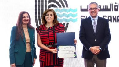 صورة “العامة للاستثمار” تكرّم بنك قناة السويس بمسابقة التميز في مجال التنمية المستدامة
