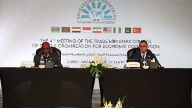 صورة الخطيب : مصر تطلق رؤية طموحة لرفع التبادل التجاري بين دول مجموعة الـ “D-8” لـ 500 مليار دولار بحلول 2030