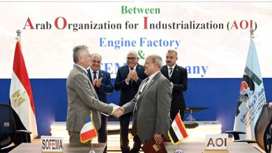 صورة الهيئة العربية للتصنيع توسّع شراكتها مع كبرى الشركات الفرنسية