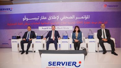 صورة سرفييه مصر تعلن عن إطلاق عقار Tibsovo®️ (ivosidenib)الذي يمثل املا جديدا كعلاج موجه جينيا للأورام السرطانية في مصر