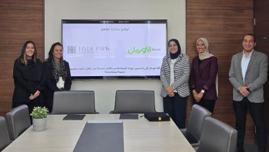 صورة هايد بارك العقارية للتطوير ودار الأورمان يوقعان اتفاقية تعاون لشراكة طويلة الأمد