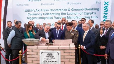صورة “جينفاكس” تستثمر 150 مليون دولار في أكبر مصنع لإنتاج اللقاحات والأمصال بمصر