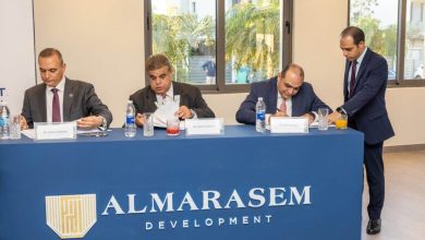 صورة البنك الزراعي المصري يشارك في منح تمويل لشركة المراسم للتطوير العمراني