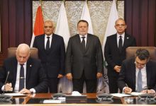 صورة عبد الله : القطاع المصرفي لن يدخرا جهدًا لتعزيز موارد صندوق تكريم شهداء وضحايا العمليات الحربية والإرهابية