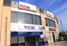 صورة بنك التنمية الصناعية IDB يفتتح فرعه الجديد بالتجمع الخامس ضمن استراتيجيته للتطوير والتوسع وتعزيز شبكة فروعه