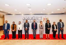 صورة المركزي المصري يستضيف وفدًا من خبراء التخطيط والإدارة ببنك تنزانيا