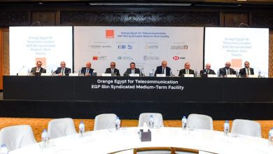 صورة تحالف مصرفي يمنح تمويلًا مشتركًا بقيمة 8 مليارات جنيه لـ “أورانج مصر”