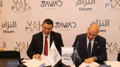 صورة جواد للتطوير العقاري” تتعاقد مع “التزام مصر” لإدارة وتشغيل مشروع “فال بلازا” بغرب القاهرة