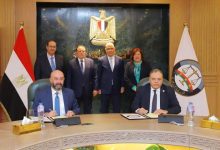 صورة شركة «iscore» توقع بروتوكول تعاون مع النيابة العامة المصرية لتعزيز كفاءة المعلومات الائتمانية ودعم التحول الرقمي