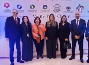 صورة التجاري وفا بنك يشارك في الملتقى الرابع لحلول الأعمال لتعزيز الشمول المالي ودعم المشروعات الصغيرة والمتوسطة