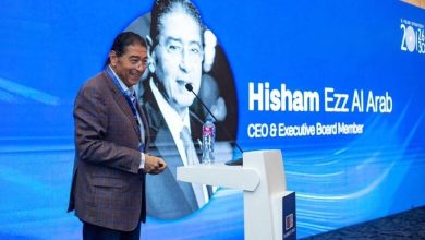 صورة هشام عز العرب يطلق استراتيجية البنك التجاري الدولي لخمس سنوات برؤية مستقبلية شاملة