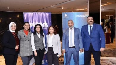 صورة بنك التنمية الصناعية يشارك في القمة السنوية للاستثمار في الرعاية الصحية