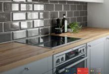 صورة بنك Saib يتيح تقسيط الأجهزة المنزلية حتى 12 شهر بدون فوائد وكاش باك 15%