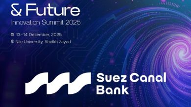 صورة بنك قناة السويس الراعي الرسمي لجوائز التكنولوجيا المالية ضمن قمة STEM & Future Innovation 2025