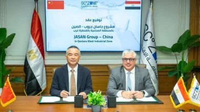 صورة “جاسان جروب” الصينية تستثمر 100 مليون دولار لإنشاء مجمع صناعي متكامل بمنطقة القنطرة غرب