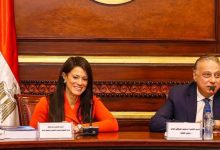 صورة وزيرة التخطيط : الاتفاق على تمويلات ميسّرة لدعم الموازنة بقيمة 9.5 مليار دولار للفترة 2023 -2026