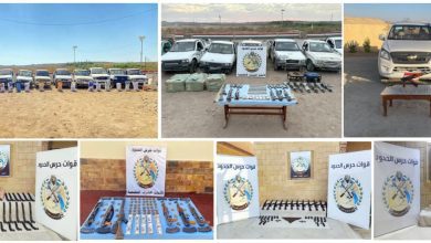 صورة قوات حرس الحدود تواصل توجيه ضرباتها القاصمة لمروجى المواد المخدرة والمهربين والعناصر الإجرامية