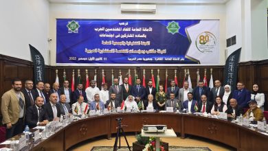 صورة مؤسسات الهندسة الاستشارية العربية تُناقش خطط 2026 بالقاهرة