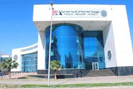 صورة التمويلات الممنوحة من الجهات الخاضعة لإشراف الرقابة المالية تتخطى حاجز التريليون جنيه