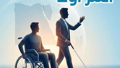 صورة بنك قناة السويس يطلق باقة من المنتجات المجانية بمناسبة اليوم العالمي لذوي الهمم