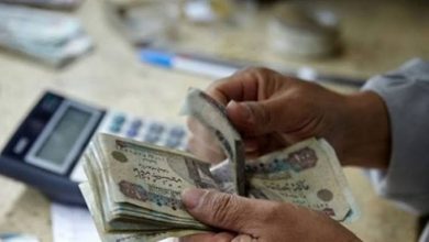 صورة 103.350 مليار جنيه سيولة سحبها البنك المركزي المصري عبر عطاء السوق المفتوحة اليوم