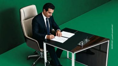 صورة ميدبنك يوجّه نصائح هامة لعملائه لضمان دقة البيانات وسهولة التعاملات البنكية