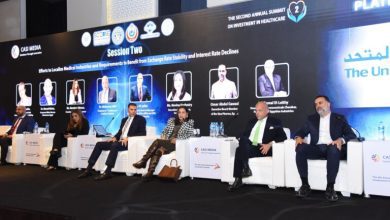 صورة المصرف المتحد يشارك في القمة السنوية الثانية للاستثمار في الرعاية الصحية