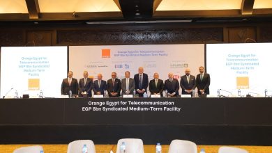 صورة البنك التجاري الدولي يشارك بقيمة 1.440 مليار جنيه.. حصص البنوك كاملة بقرض أورانج – مصر