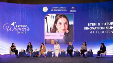 صورة رحلات ملهمة: كيف صنعت قيادات القطاع المصرفي والإعلامي هويتهن المهنية