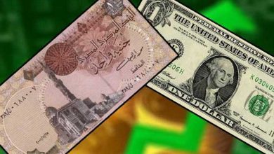 صورة تراجع سعر الدولار اليوم الخميس 22 يناير في البنوك