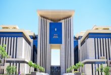 صورة الحلقة الثالثة من بودكاست وزارة الخارجية “دبلوكاست” عن “تطوير الخدمات والمعاملات القنصلية”