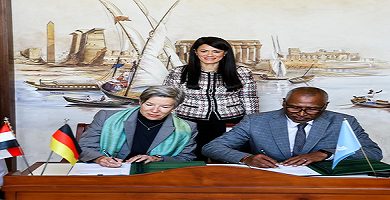 صورة وزيرة التخطيط: مصر ملتزمة بتعزيز التكامل بين مشروعات المياه والغذاء والطاقة