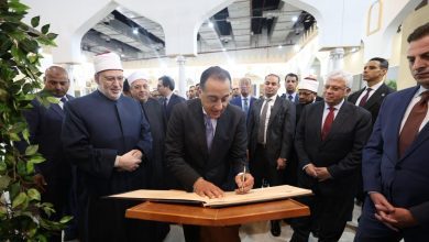 صورة خلال افتتاح معرض القاهرة للكتاب.. رئيس الوزراء يثمن الدور الثقافي والعلمي للأزهر