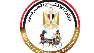 صورة تعرف على وظائف وزارة الإنتاج الحربي