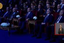 صورة الرئيس السيسي يشهد الاحتفال بالذكرى الـ74 لعيد الشرطة