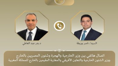 صورة وزيرا خارجية مصر والمغرب يؤكدان عمق العلاقات التاريخية ويعززان مسارات الشراكة الاستراتيجية