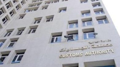 صورة فى يومها العالمي الجمارك …. تعزيز الحوكمة وتسهيل التجارة بمشاركة قيادات المالية