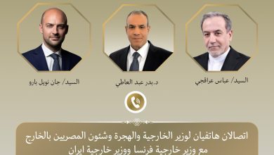 صورة وزير الخارجية : مواصلة الجهود الرامية إلى خفض التصعيد وبناء الثقة بين ايران والوكالة الدولية للطاقة الذرية