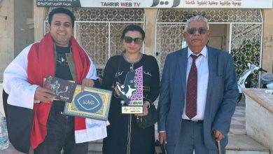 صورة برنامج «خير جليس» على قناة التحرير TV الجزائرية