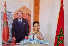 صورة التوحد