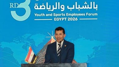 صورة د. أشرف صبحي:  الدولة المصرية تضع ملف الشباب في مقدمة أولوياتها وفق رؤية واستراتيجية متكاملة