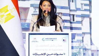 صورة ” المشاط” أكثر من 200 مليار جنيه استثمارات عامة ” سكن لكل المصريين” 2014-2025 و 47 مليار جنيه تمويل من البنك الدولي