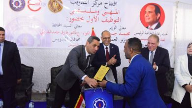 صورة بمشاركة 26 شركة ….. وزير العمل ومحافظ السويس يفتتحان ملتقى توظيفي ويوفر 1700 فرصة عمل لشباب المحافظة