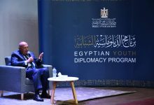 صورة وزير الرياضة يشهد محاضرة “سامح شكري “ضمن النسخة الرابعة من برنامج الدبلوماسية الشبابية